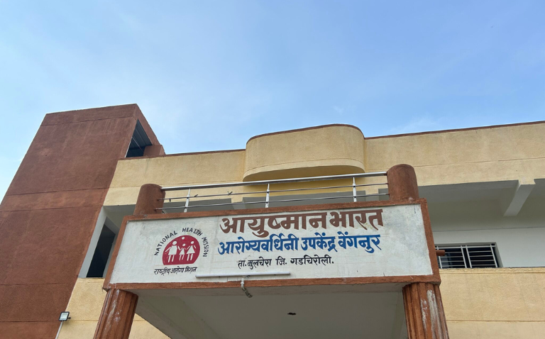 0004-7898660944449399539 4